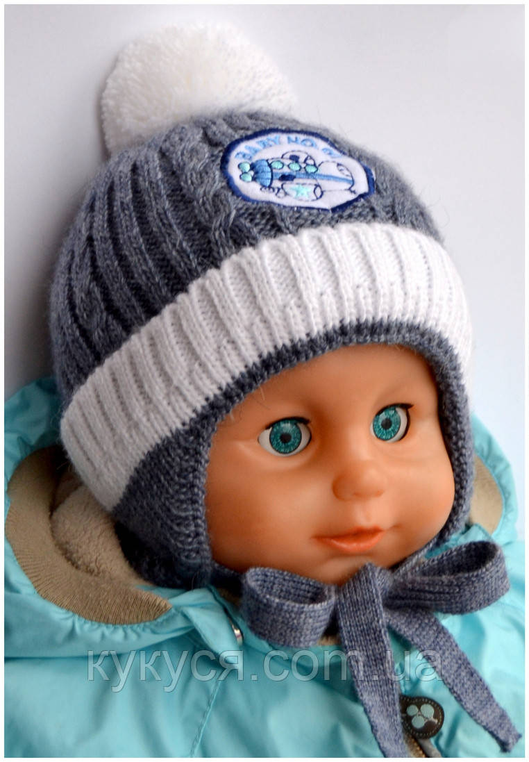 Шапка зимовий літачок