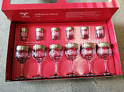 Набір келихів + стійка "Мускат" GE05-163/837 12 шт.