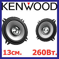 Автомобильная акустика 13см KENWOOD KFC-S1356