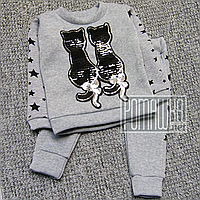 Зимовий теплий р. 98 2-3 роки дитячий спортивний костюм для дівчинки дітей начіс фліс зима ТРЕХНИТКА 4979