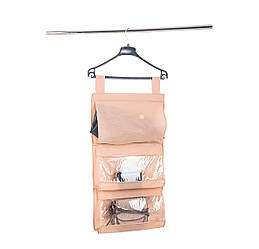 Підвісний органайзер для зберігання сумок S ORGANIZE (бежевий)