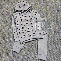 Зимовий теплий р 92 1,5-2 роки дитячий спортивний костюм для хлопчика начіс на флісі зима ТРЕХНИТКА 4978 Сірий