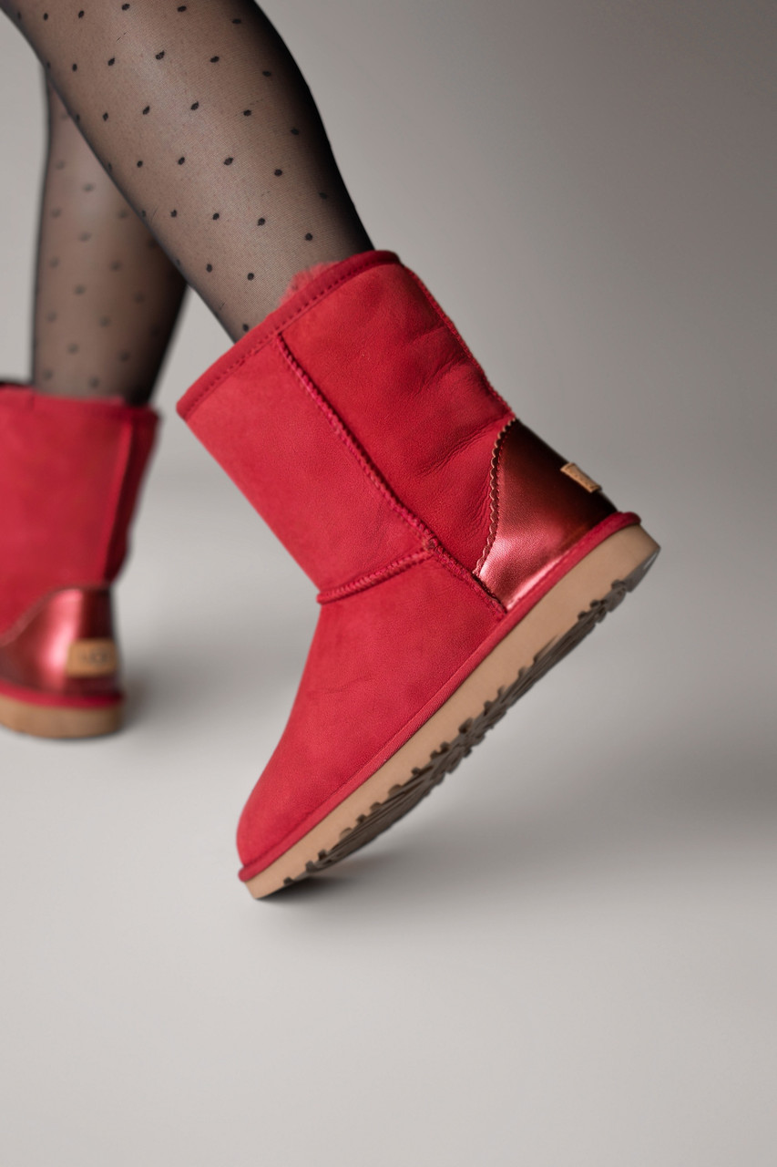 Classic short best sale ii metallic uggs