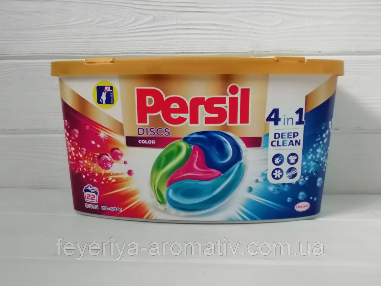 Капсули для прання Persil Discs Color 22шт. (Австрія)