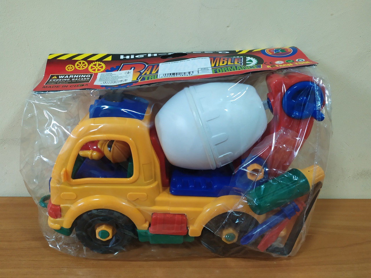 Product image preview