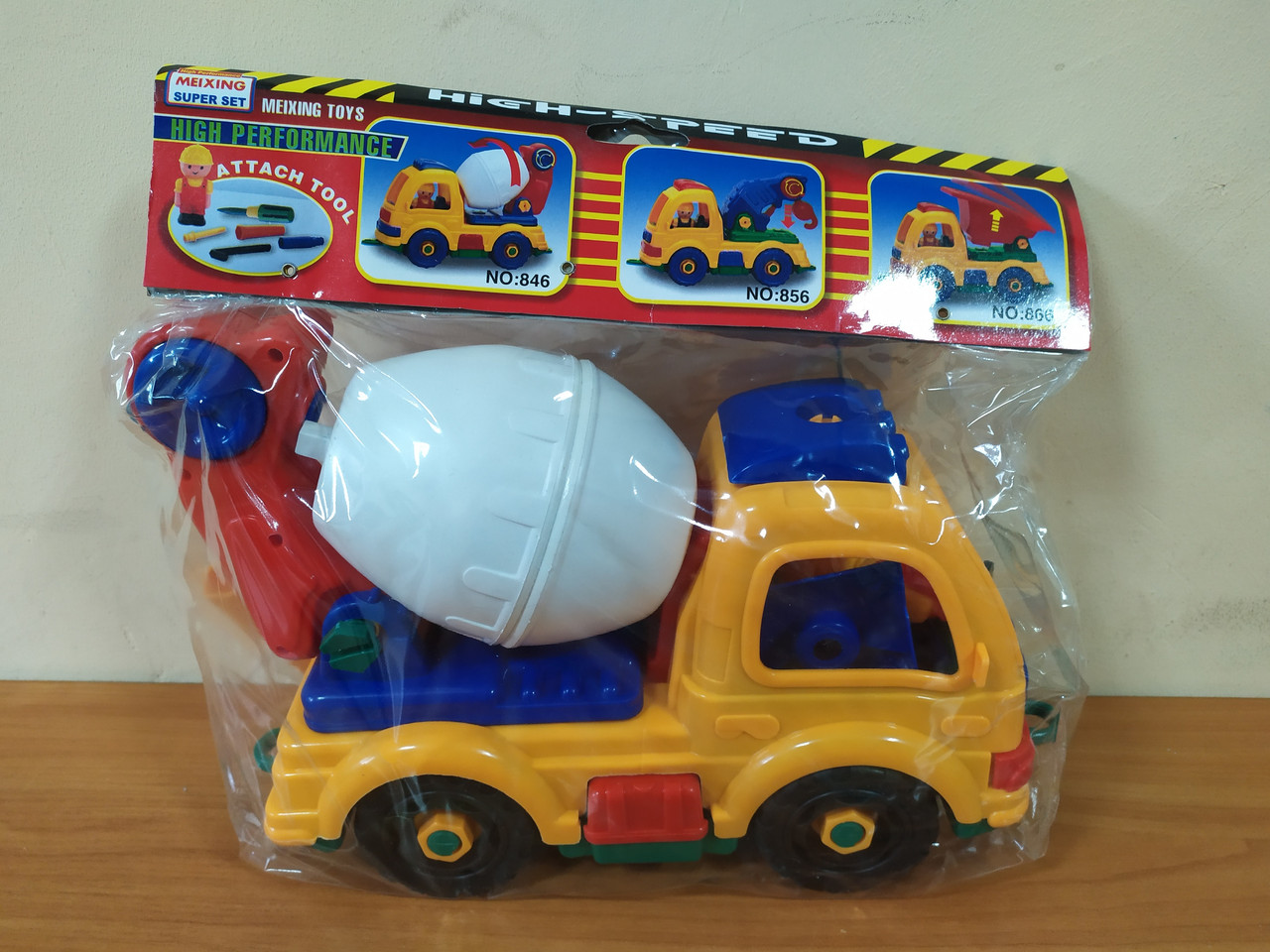 Product image preview