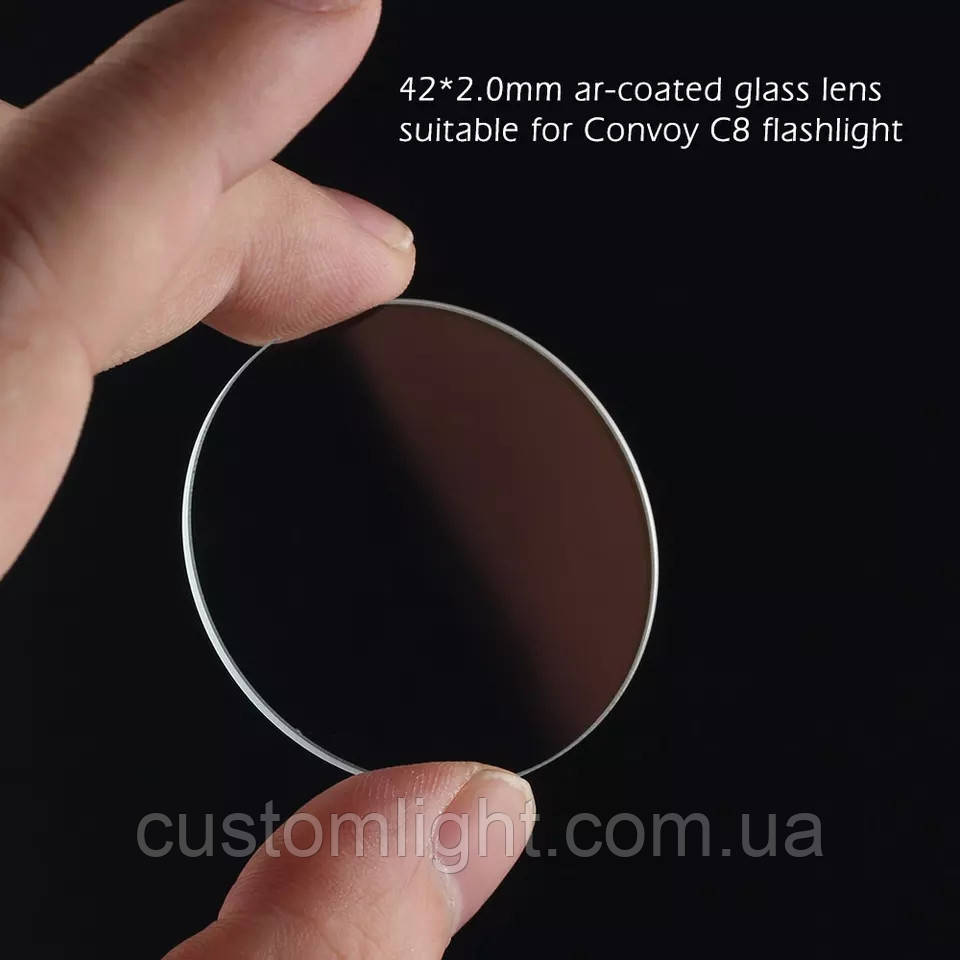 Скло для ліхтаря з антибліковим покриттям 42*2 мм (C8, C8+, M21A)