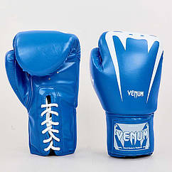Рукавички боксерські PU на шнурівці VNM BO-8350-B (р-р 8-12oz, синій-білий)