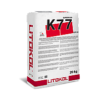 Клей для керамограніту, каменю Litokol Superflex K77 (литокол к77) 20 кг (сірий)