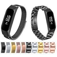 Ременці для фітнес Samsung Galaxy Fit E SM-R375