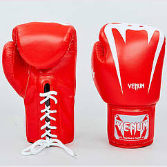 Рукавички боксерські PU на шнурівці VNM BO-8350-R (р-р 8-12oz, червоно-білий)