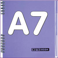 Блокноти А7