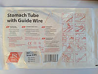 Зонд желудоный для кормления с проводником "JS" (р.16)