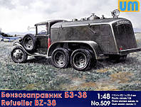 Бензозаправщик БЗ-38. Сборная модель в масштабе 1/48. UM 509