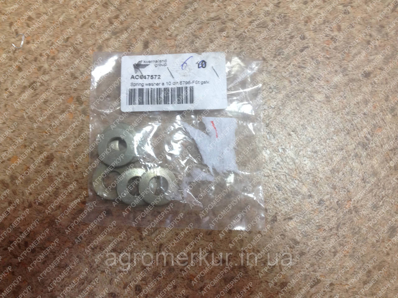 Пружинне кільце ac647572 Kverneland