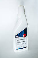 RZ 160 — мастика для підлоги