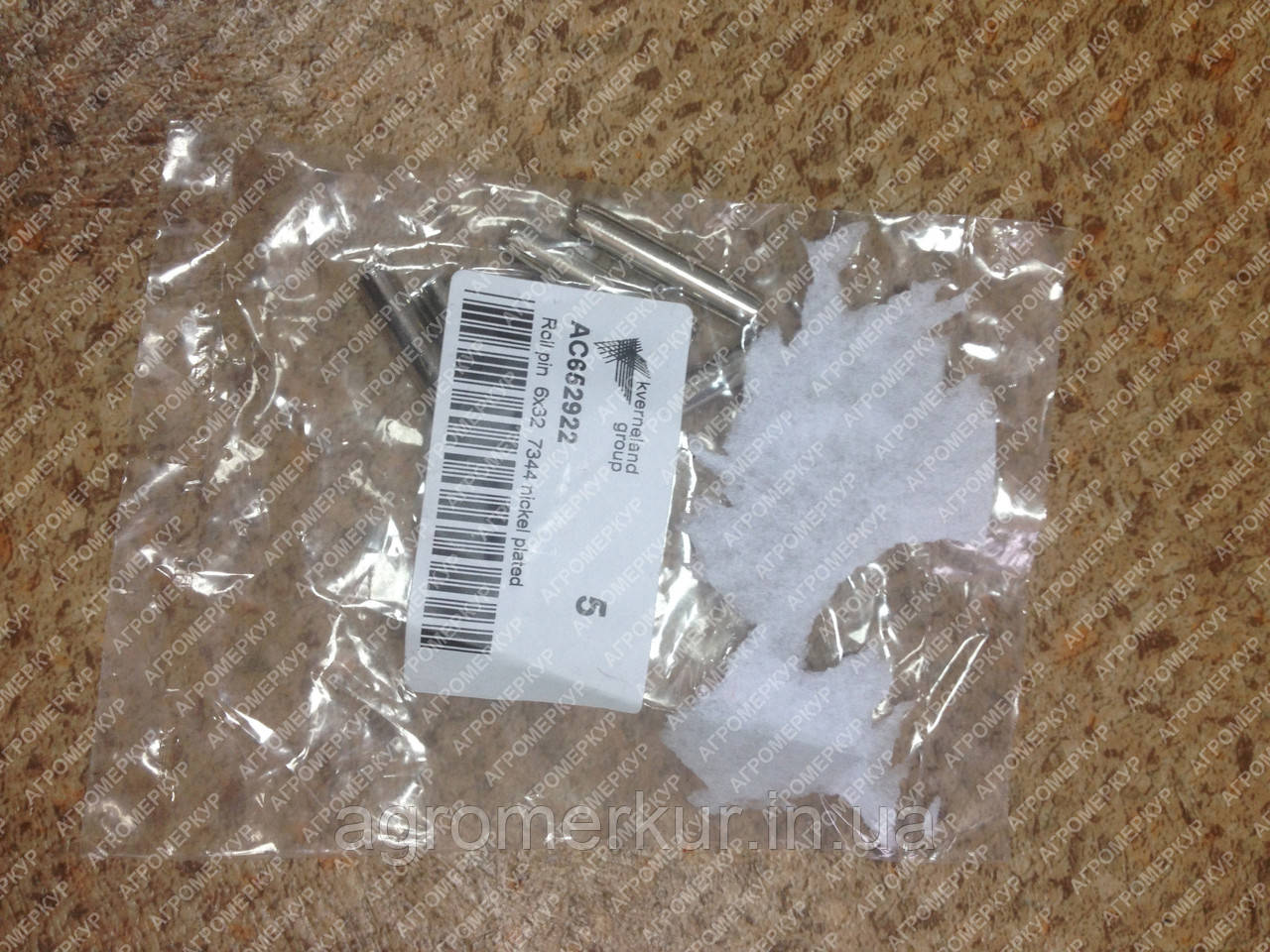 Штифт 6х32 Kverneland (Квернеланд)