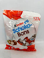 Цукерки Kinder Schoko-Bons 125г