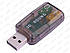 USB звукова карта virtual 5.1, фото 6
