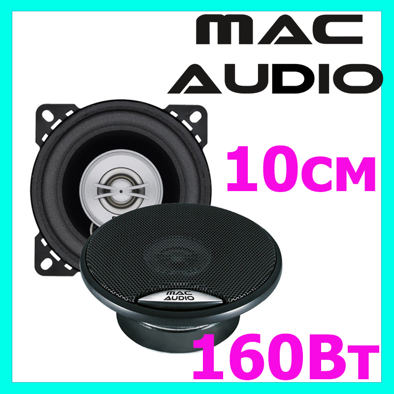 Автомобільна акустика MAC AUDIO Edition 102