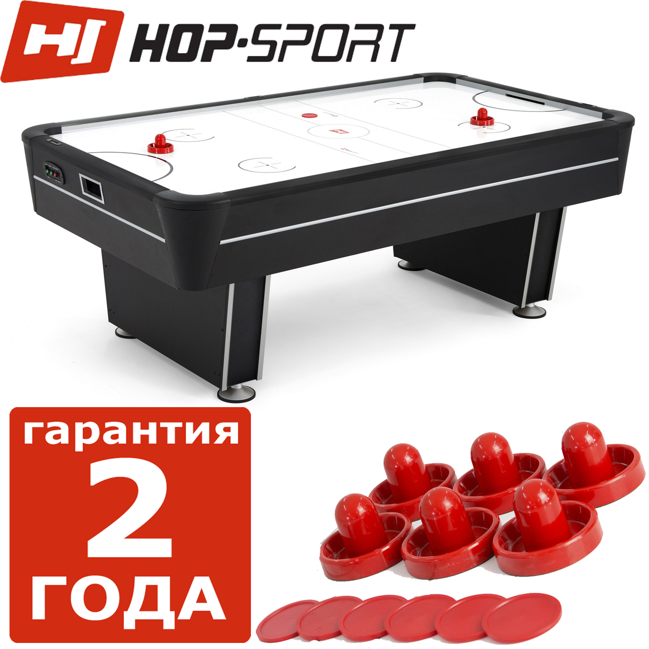 Аерохокей Hop-Sport Phoenix 7FT