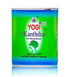 Йогі Кантхіка Кантіка (Yogi Kanthika) 140 драже Строк до 052028, фото 2