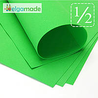 УЦІНКА! Фоаміран ЯСКРАВО-ЗЕЛЕНИЙ, 1/2 листа, 30x70 см, 0.8-1.2 мм, Іран