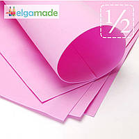 УЦІНКА! Фоаміран ТЕМНО-РОЖЕВИЙ, 1/2 листа, 30x70 см, 0.8-1.2 мм, Іран