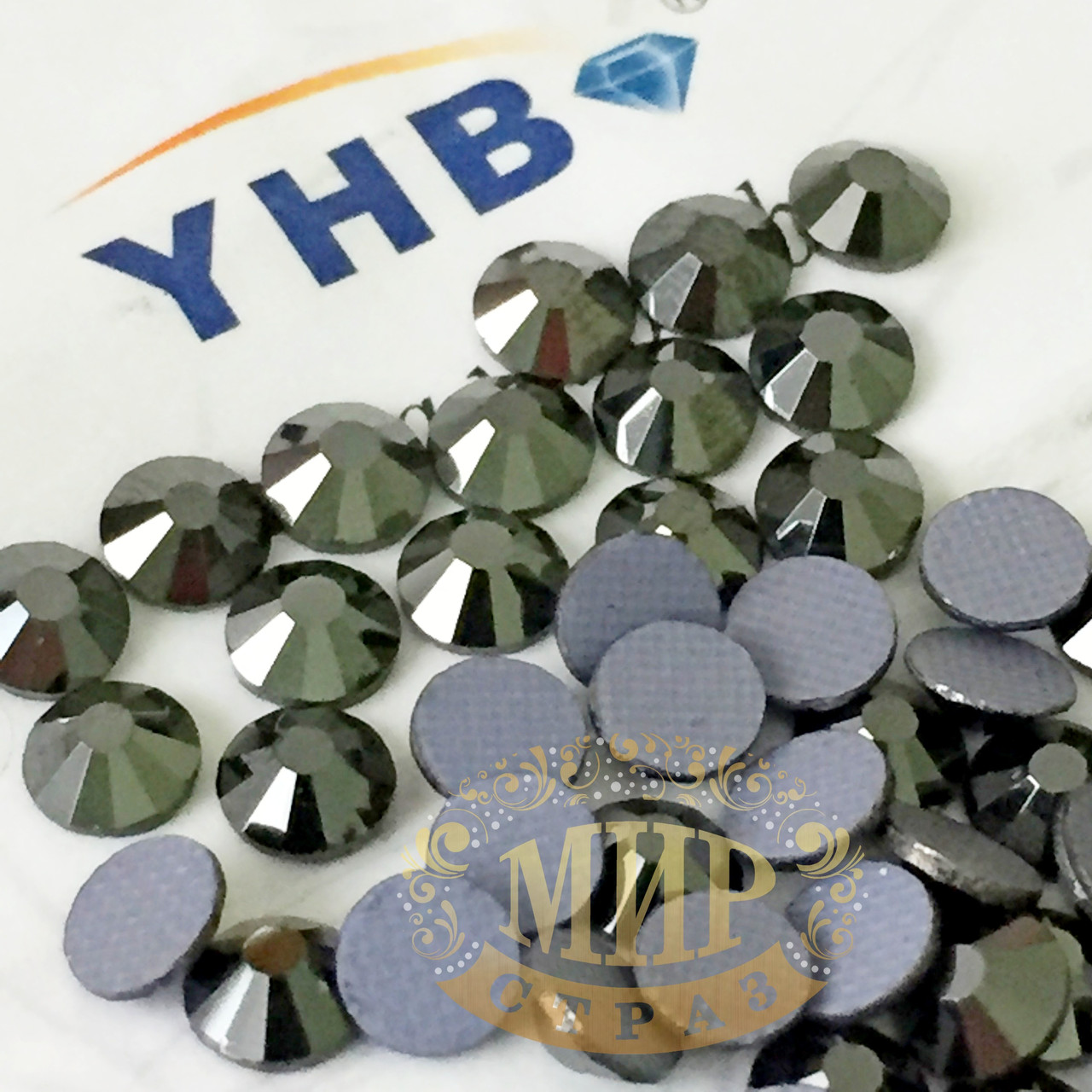Стразы YHB Lux, цвет Jet Hematite, HF, ss20 (4,8-5мм) - фото 2 - id-p1060993573