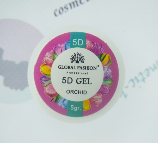 Global Гель для дизайну 5D Gel Orchid (колір орхідеї) 5гр.