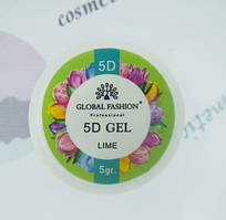 Global Гель для дизайну 5D Gel Lime (колір лайма) 5гр.