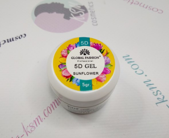 Global Гель для дизайну 5D Gel Sunflower (колір соняшника) 5гр.