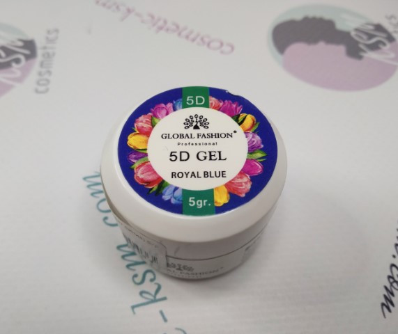 Global Гель для дизайну 5D Gel Royal Blue (синій колір) 5гр.