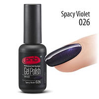 Гель-лак PNB №026 spacy violet (просторный фиолетовый) 8 мл.