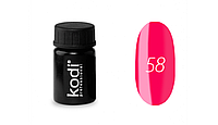 Цветная гель краска для дизайна ногтей Kodi Professional №58 малиновый, 4мл (старый дизайн)