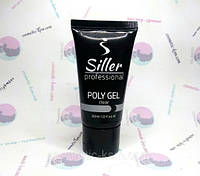 Моделирующий полигель Siller Poly Gel, Прозрачный 30мл.