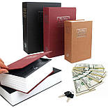 Книга-сейф Чорна, фото 7