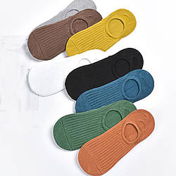 Сліди жіночі