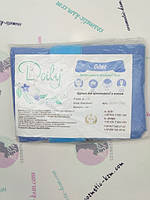 Куртка для пресотерапії з поясом блакитний/blue Doily® L/XL (1 шт/пач) зі спанбонд