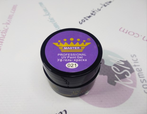 Гель-фарба Master №021 5мол.