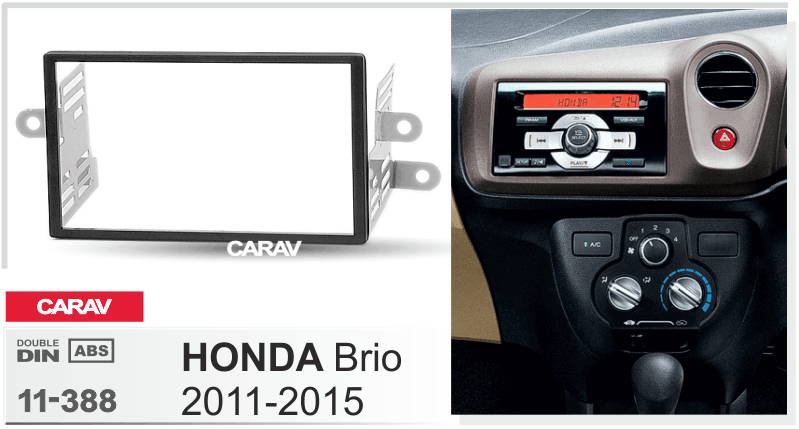 2-DIN переходная рамка HONDA BRIO 2011-2015, CARAV 11-388 - фото 1 - id-p1061098869