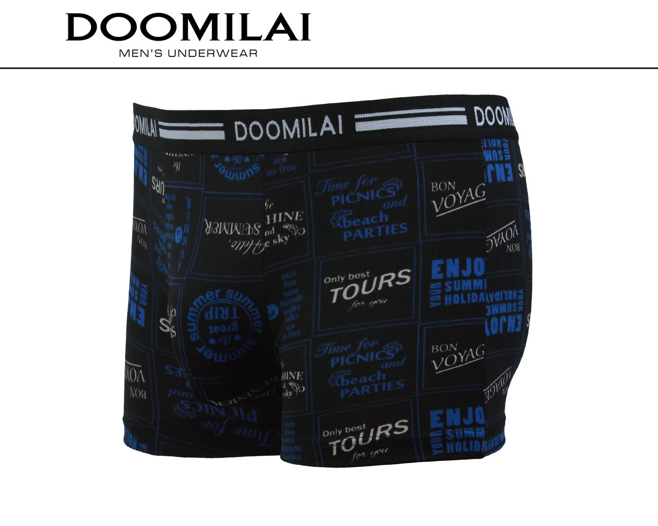 Чоловічі боксери стрейчеві з бамбука Марка «DOOMILAI» Арт.D-01209