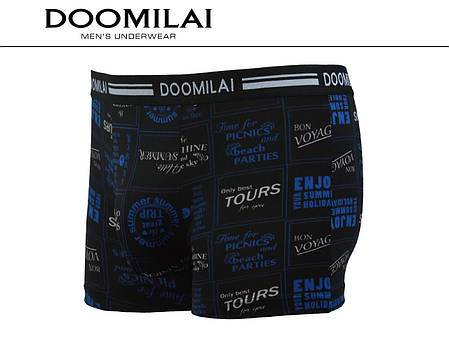 Чоловічі боксери стрейчеві з бамбука Марка «DOOMILAI» Арт.D-01209, фото 1