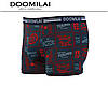 Чоловічі боксери стрейчеві з бамбука Марка «DOOMILAI» Арт.D-01209, фото 7