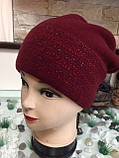 Жіноча подовжена шапка "Кордова" (Kordowa) ТМ Kamea, вовняна, колір бордовий, розмір 56-59, фото 2