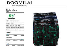 Чоловічі боксери стрейчеві з бамбука Марка «DOOMILAI» Арт.D-01215, фото 6