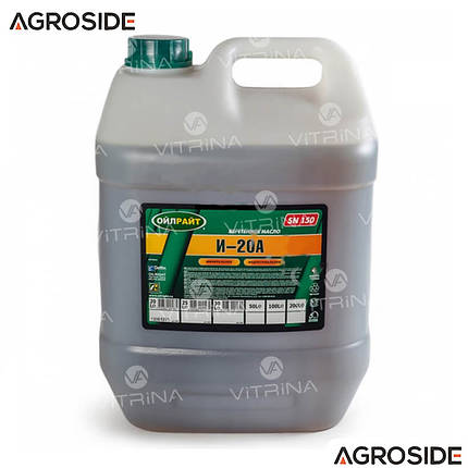 Масло індустріальне І-20А (2591) 10л OIL RIGHT | 4107277, фото 2