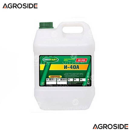 Масло індустріальне І-40А (2599) 20л OIL RIGHT | 4107254, фото 2