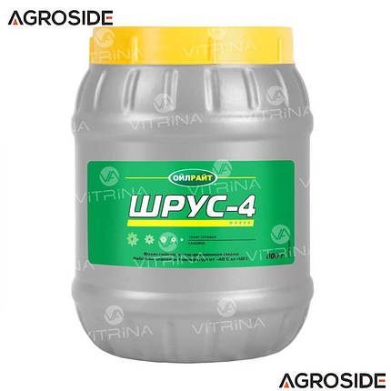 ШРУС-4 (6063) 800г антифрикционная багатоцільова автомобільна мастило OIL RIGHT │ 4106102, фото 2