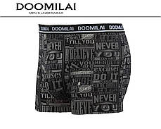 Чоловічі боксери (батал) стрейчеві з бамбука Марка «DOOMILAI» Арт.D-01312, фото 3